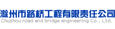 江西吳氏電梯設備有限公司   